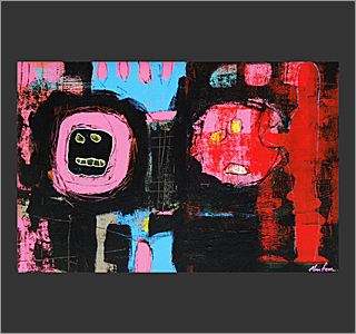 Art - Click For More Information
